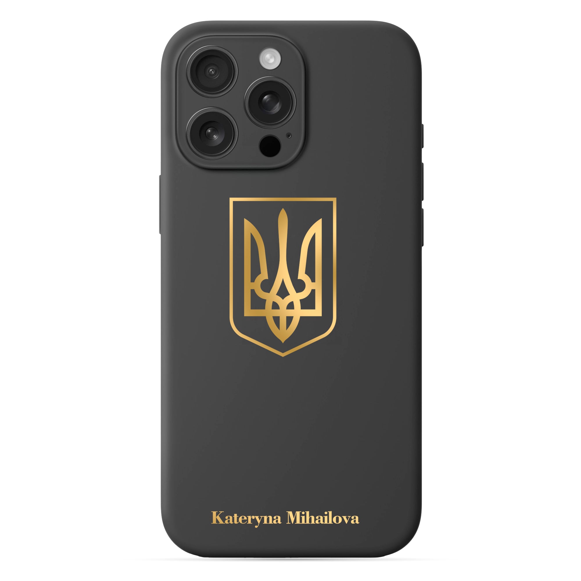 Handyhülle mit Länderwappen - Ukraine