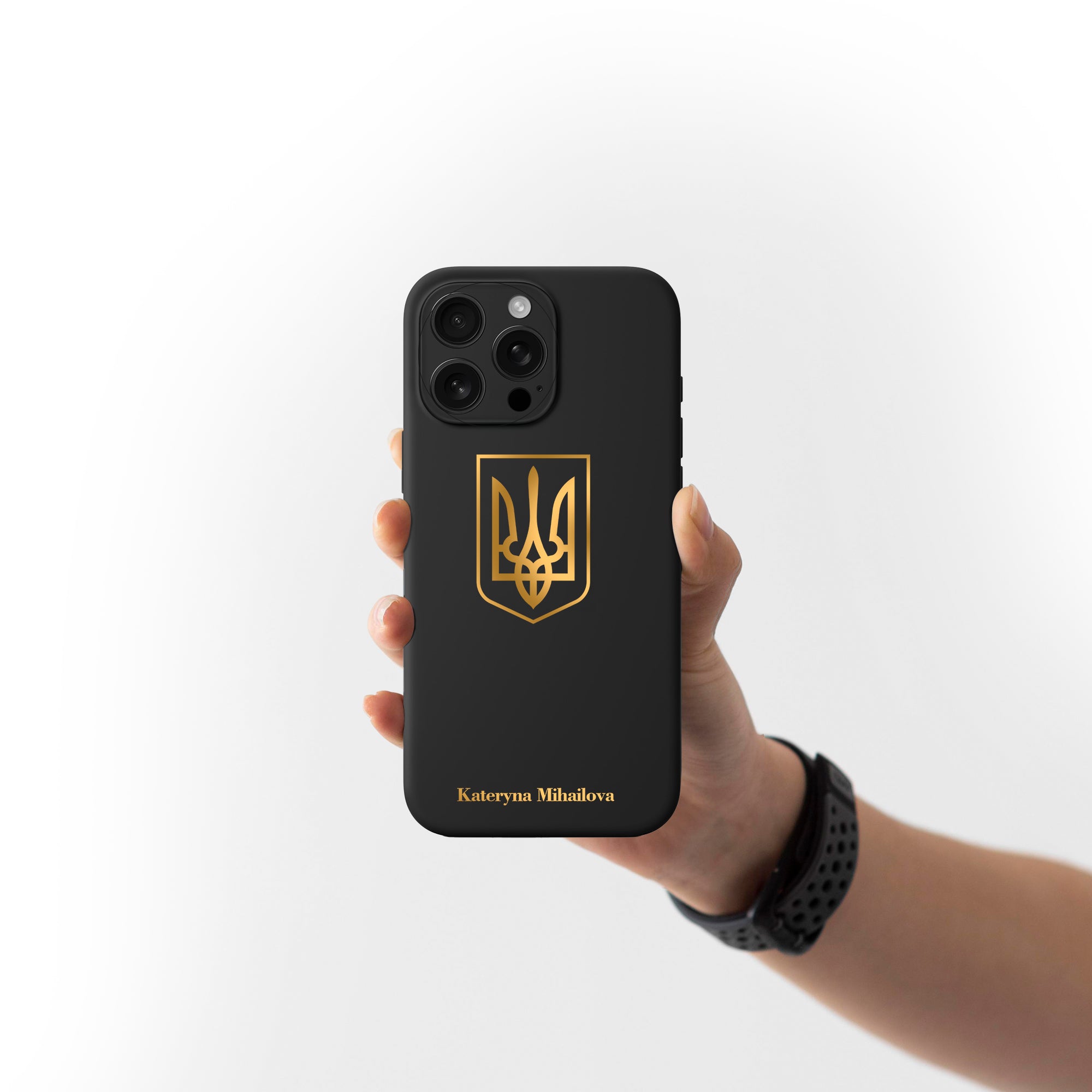 Handyhülle mit Länderwappen - Ukraine
