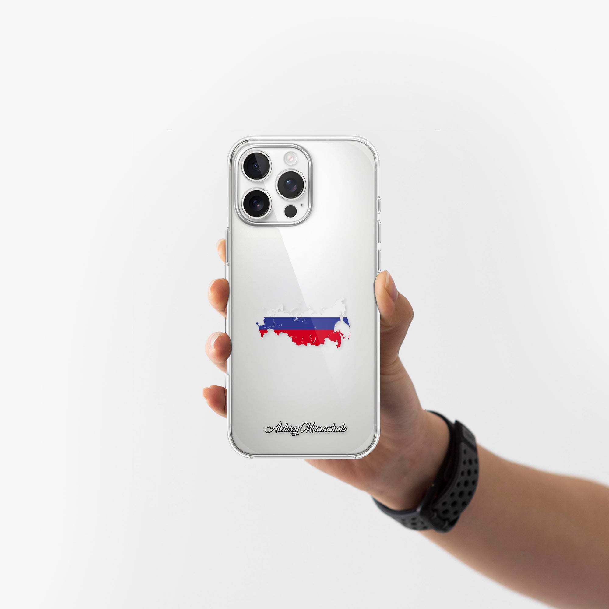 Handyhülle mit Flagge - Russland