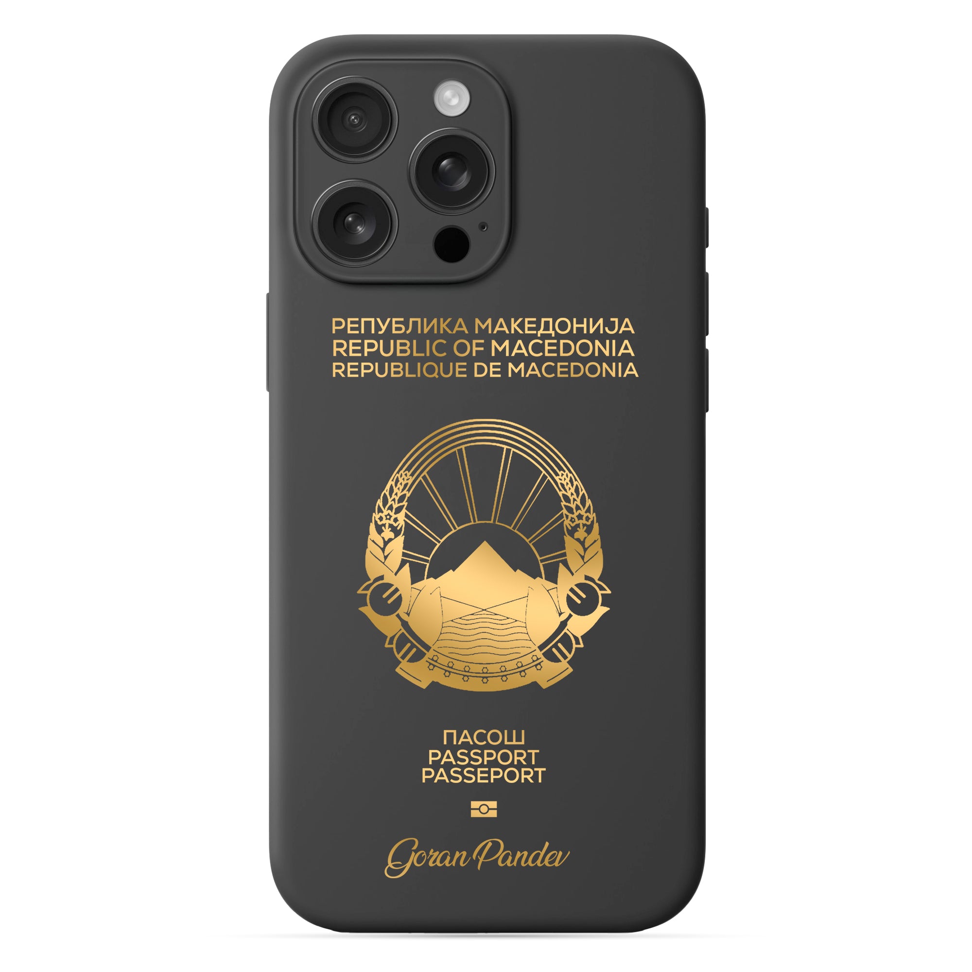 Phone case with passport - Tunisia