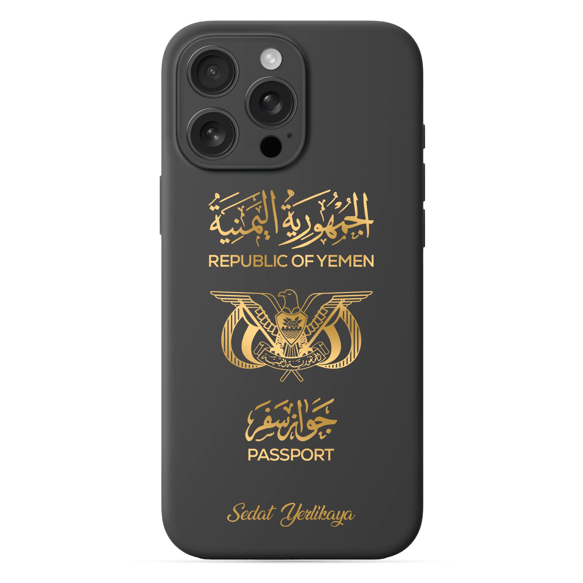 Phone case with passport - Tunisia