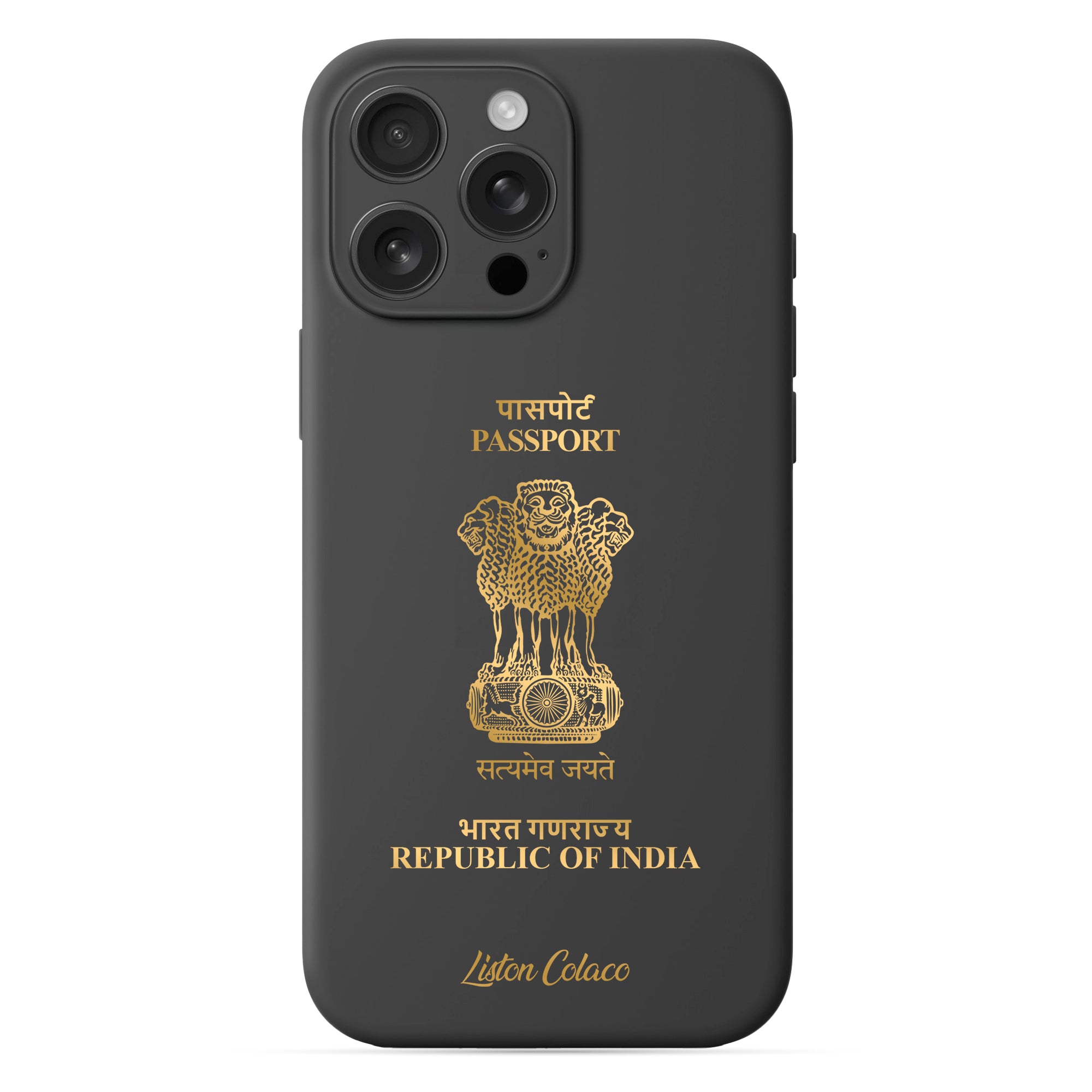 Phone case with passport - Tunisia