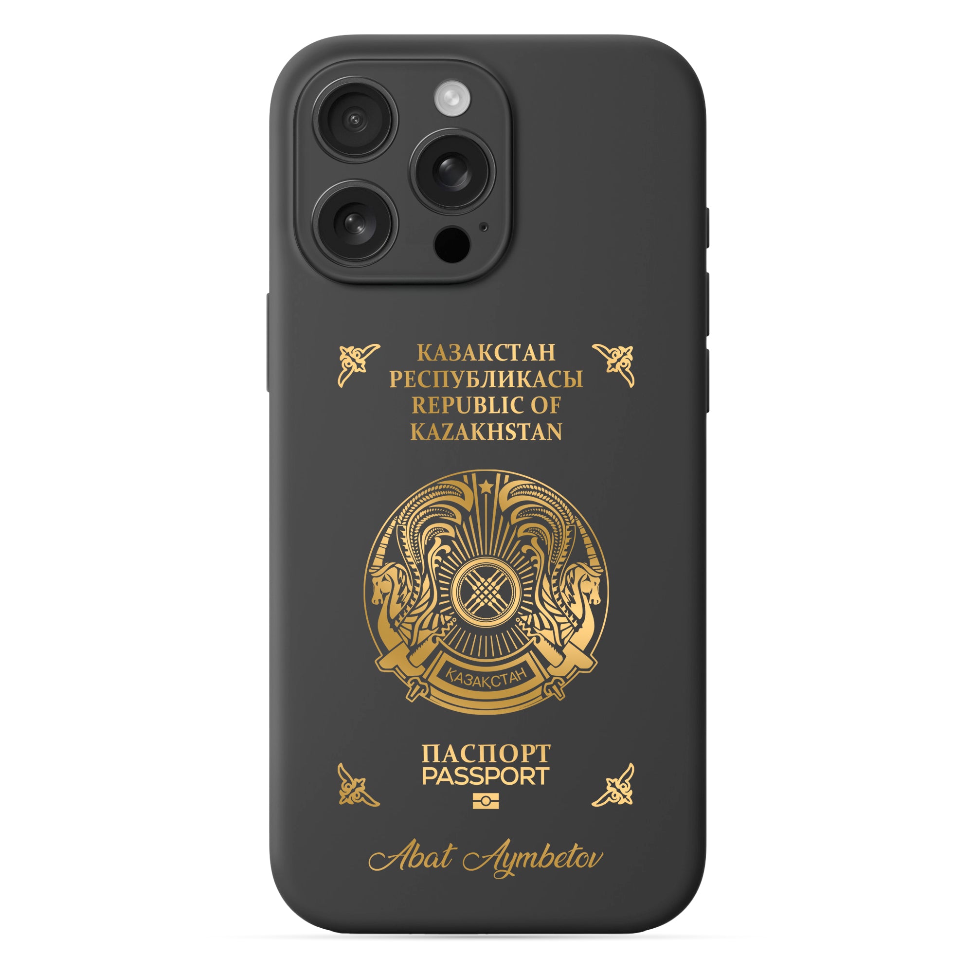 Phone case with passport - Tunisia