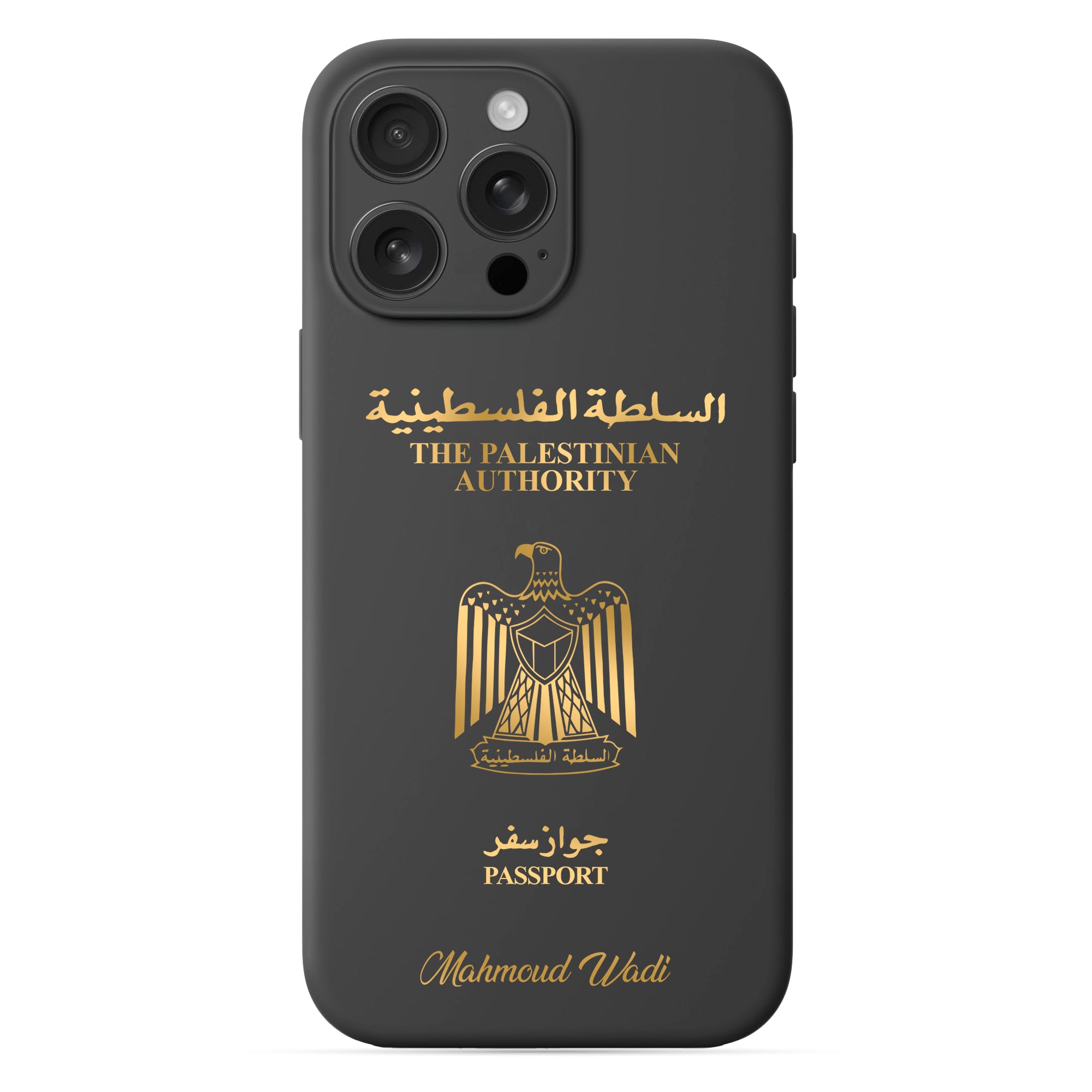 Phone case with passport - Tunisia