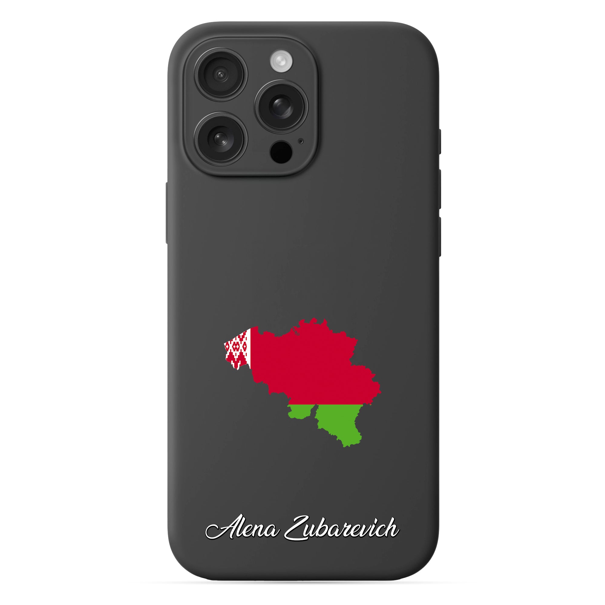 Phone case with passport - Tunisia