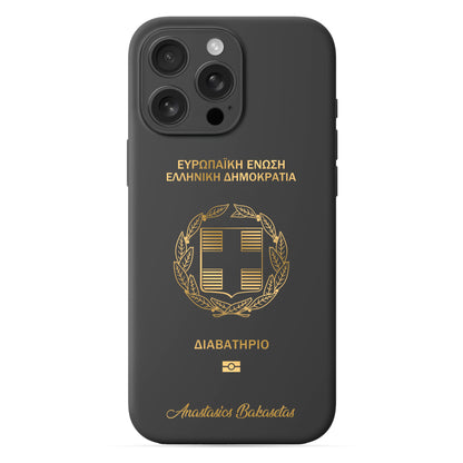 Phone case with passport - Tunisia