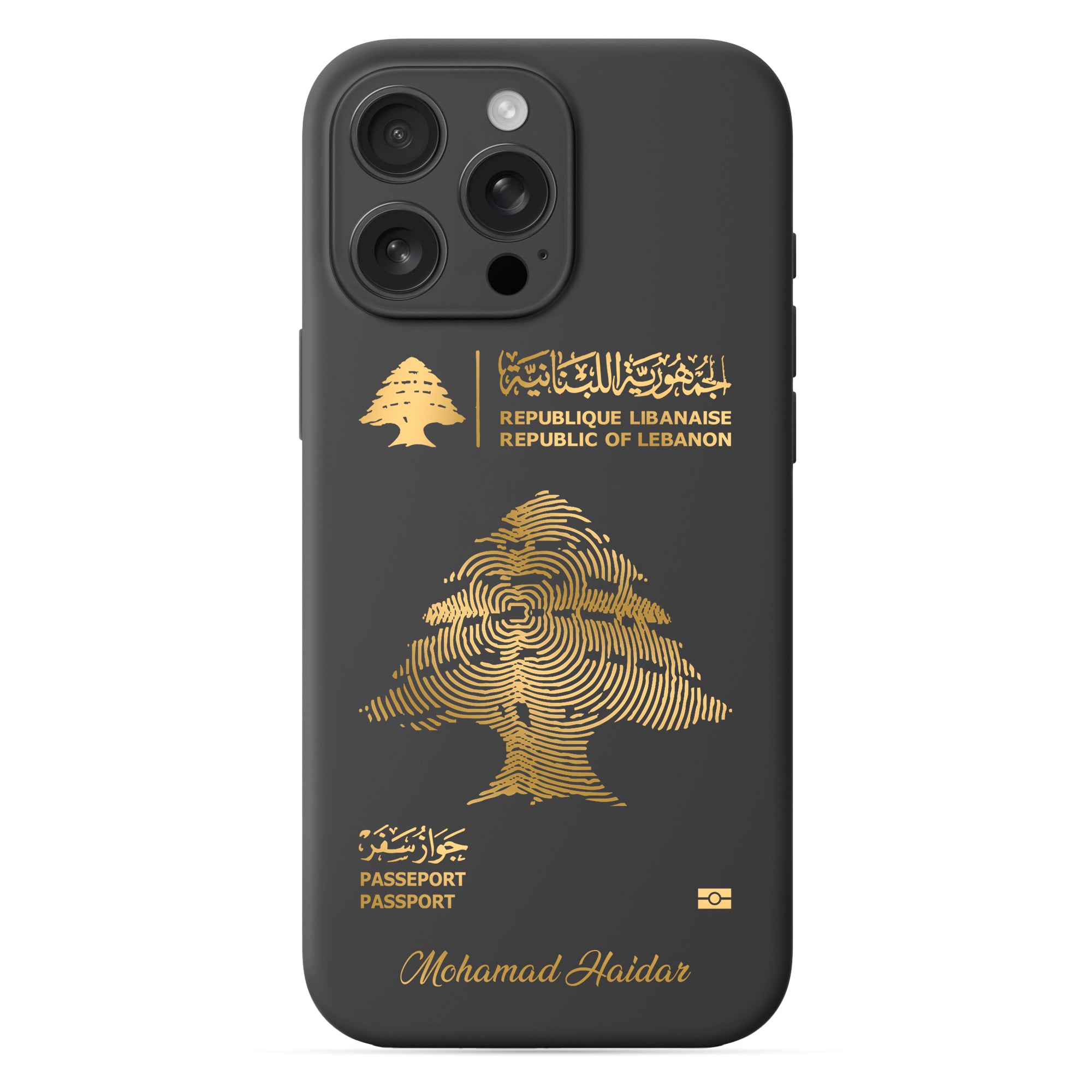 Phone case with passport - Tunisia