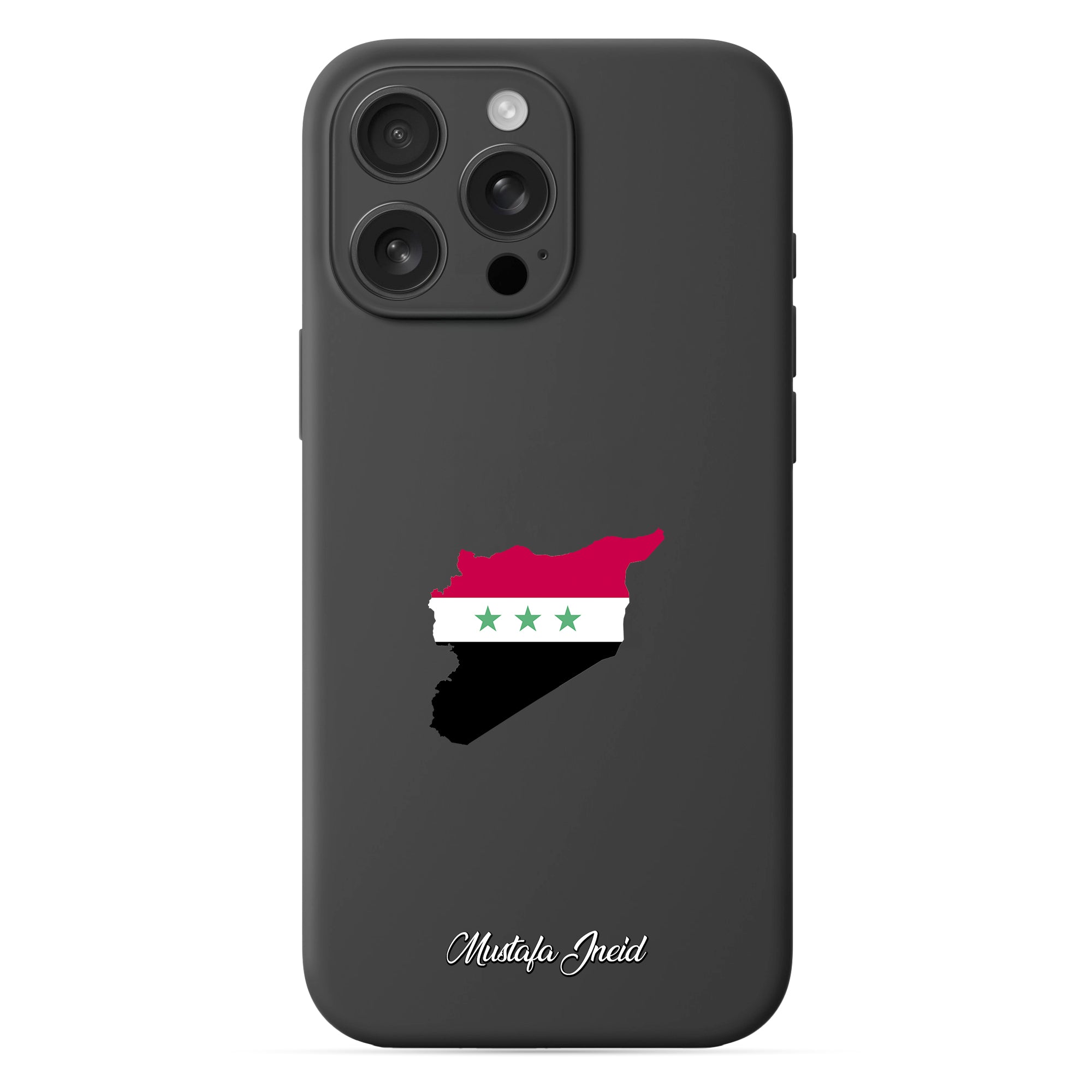 Phone case with passport - Tunisia