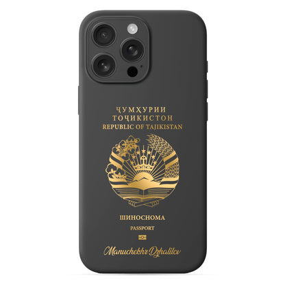 Phone case with passport - Tunisia