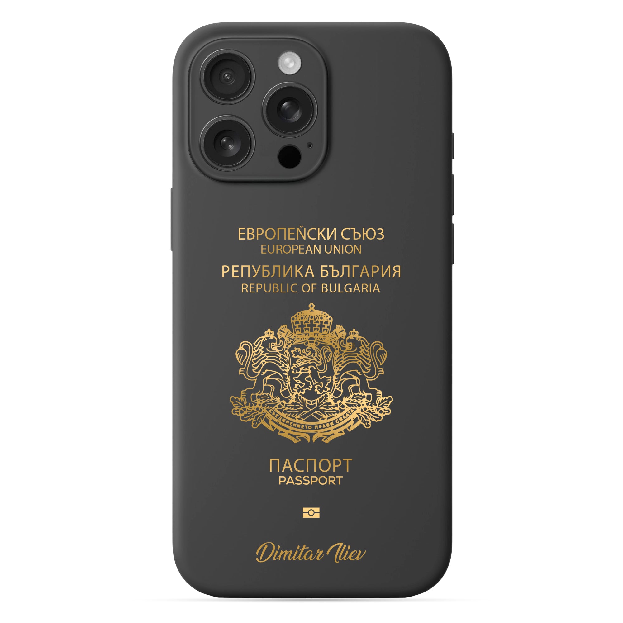 Phone case with passport - Tunisia