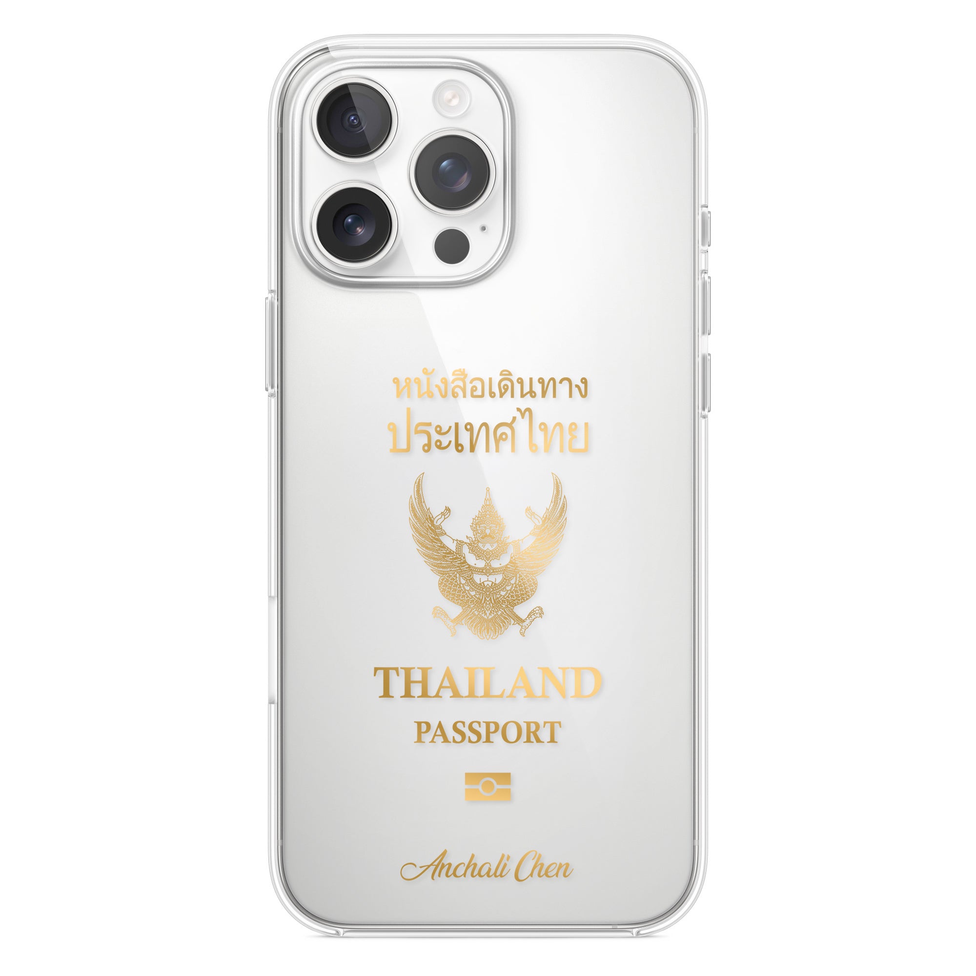 Handyhülle mit Reisepass - Thailand