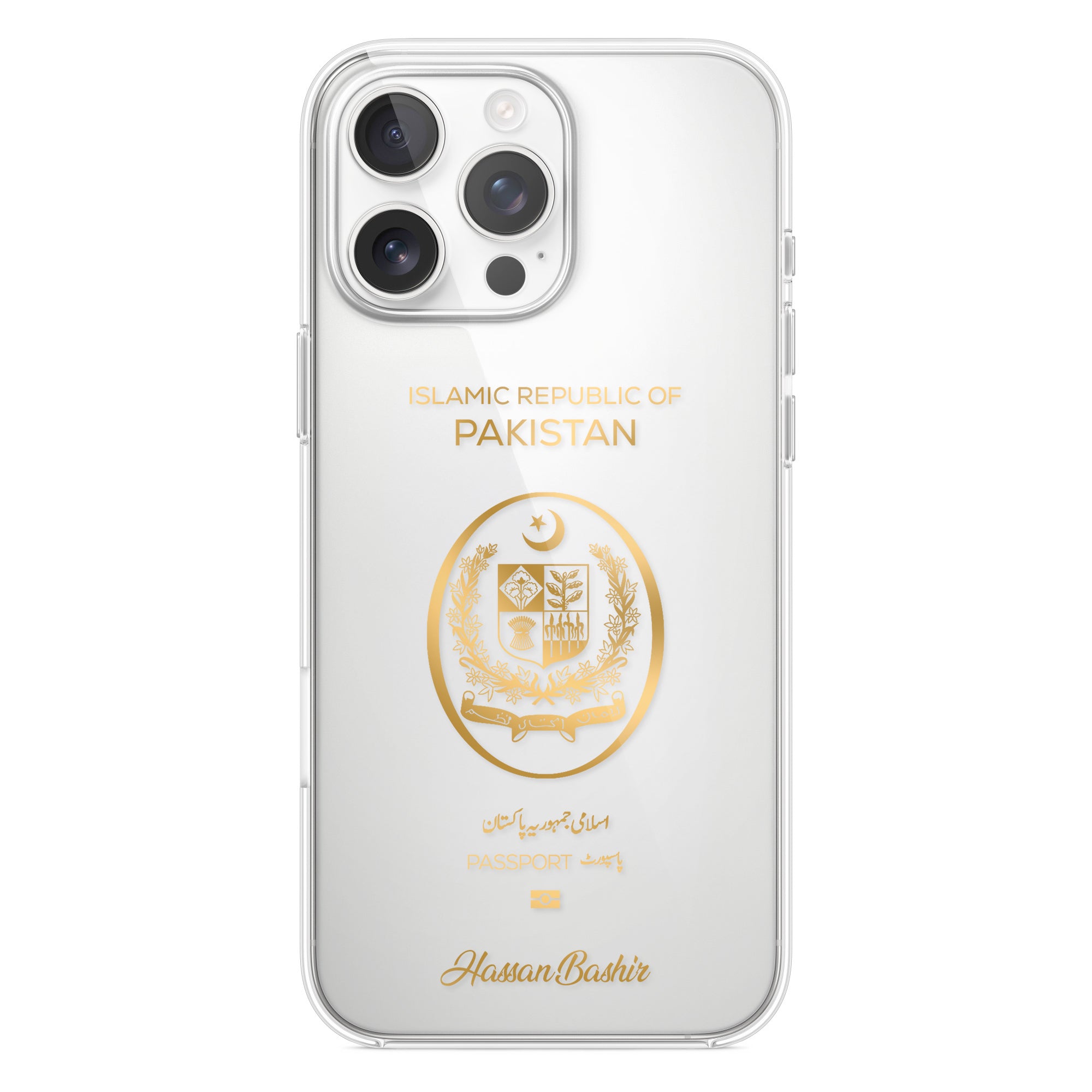 Phone case with passport - Tunisia