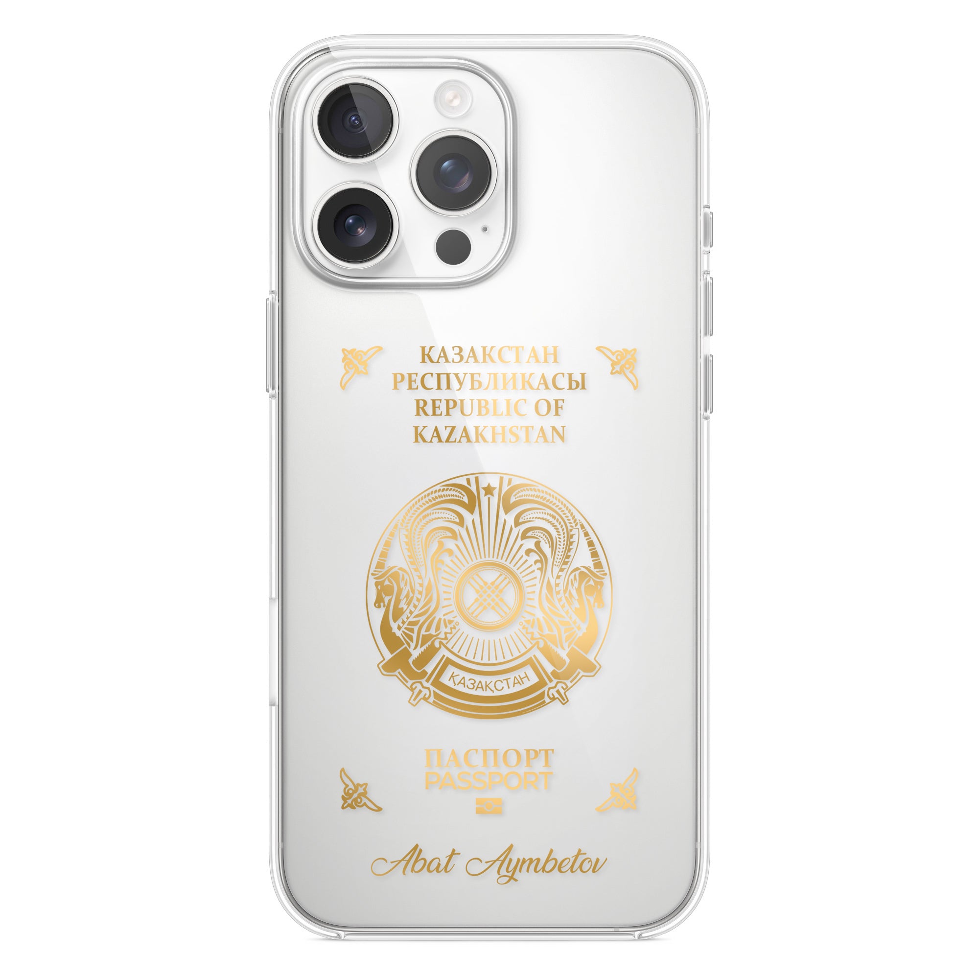 Phone case with passport - Tunisia