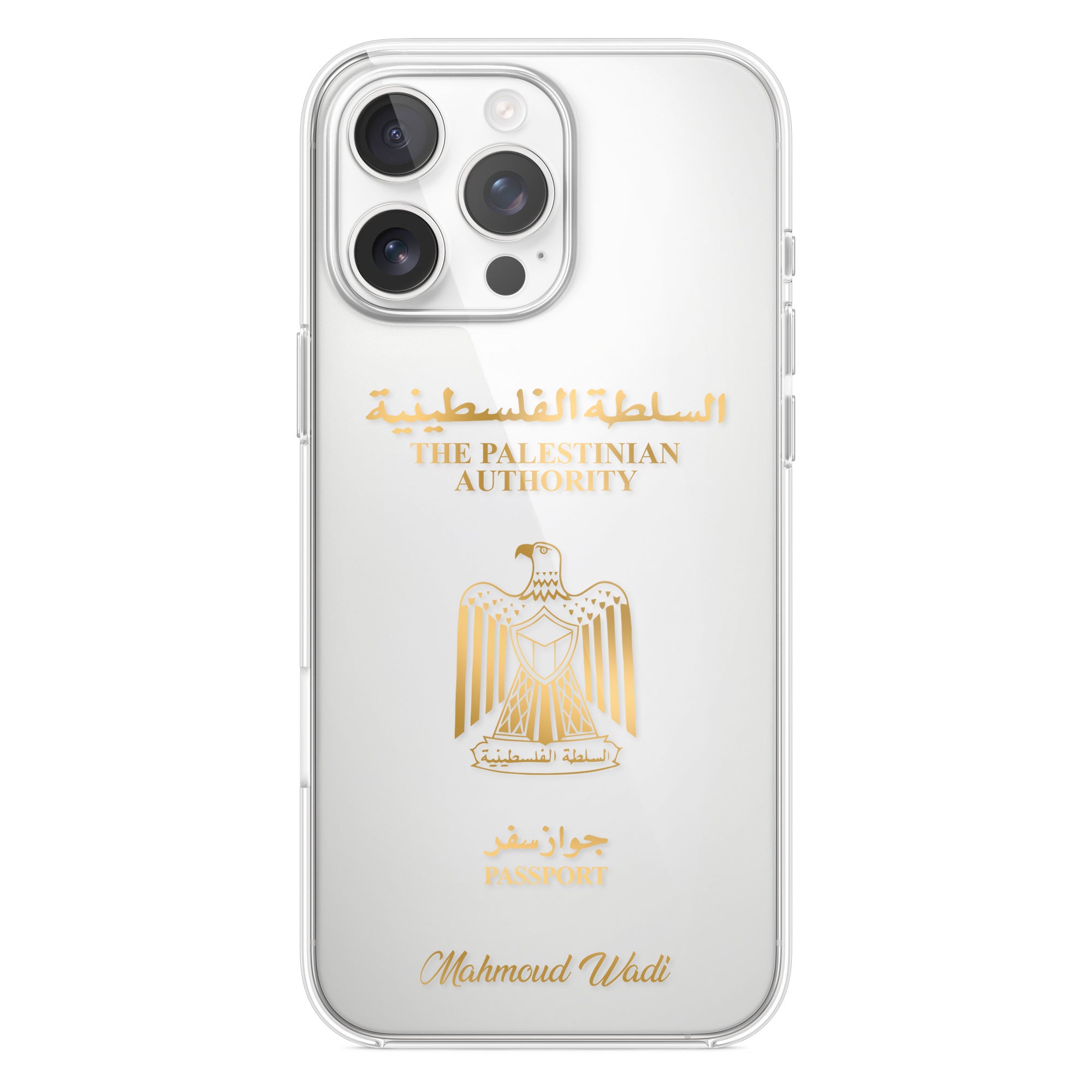 Phone case with passport - Tunisia