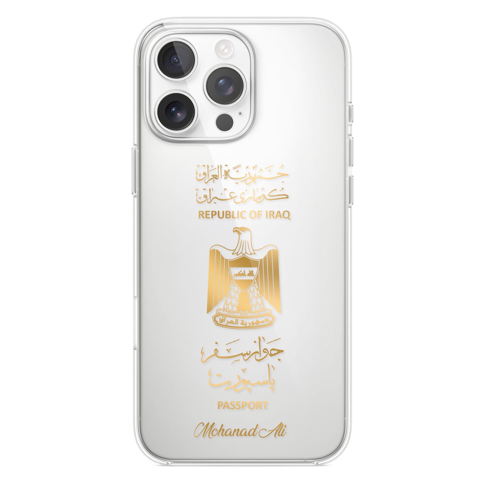 Phone case with passport - Tunisia