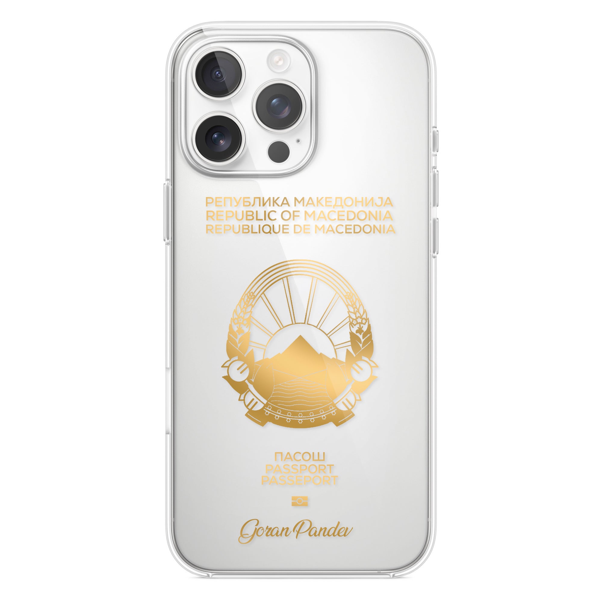 Phone case with passport - Tunisia