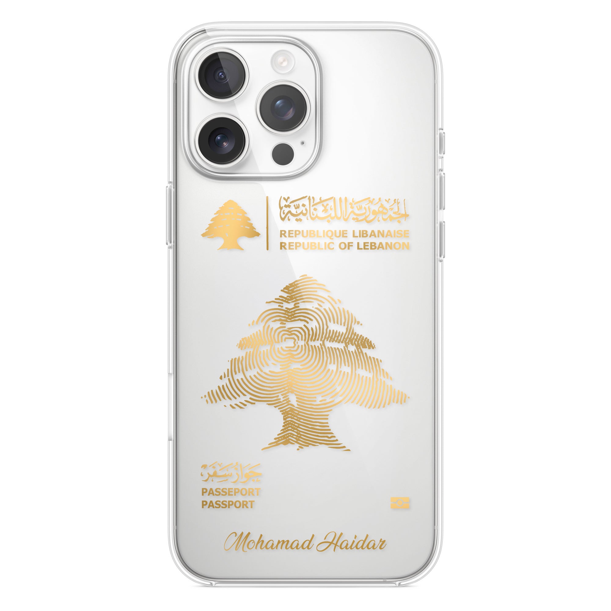 Phone case with passport - Tunisia