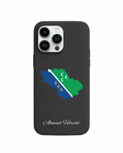 Sandzak Map phone case with flag