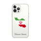 Iran Map phone case with flag