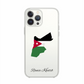 Jordan Map phone case with flag