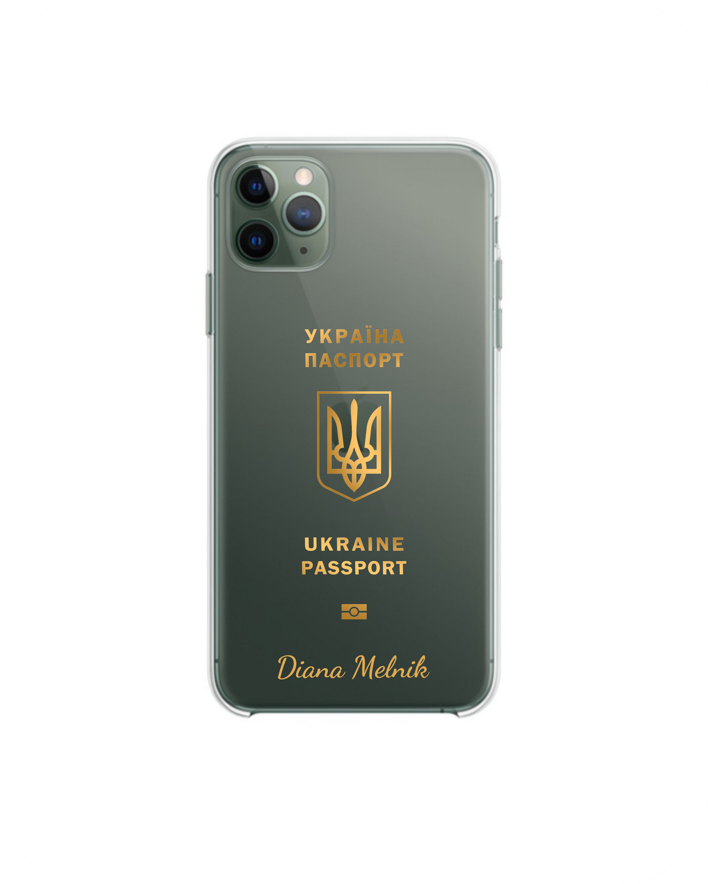 Phone case with passport - Ukraine